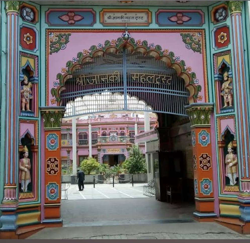 Clean and comfortable guest rooms at Sri Janaki Mahal Trust Ayodhya - pilgrim accommodation